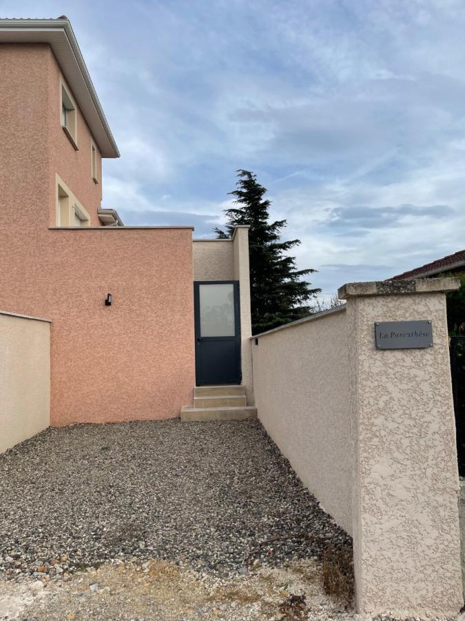 La Parenthese Balneo T2 Cosy De 40M² Avec Terrasse Apartment Ternay  Екстериор снимка