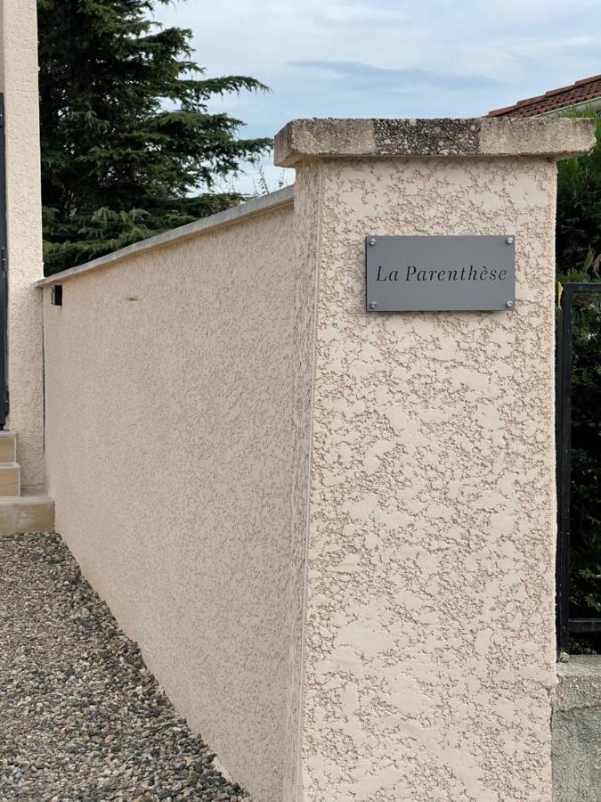 La Parenthese Balneo T2 Cosy De 40M² Avec Terrasse Apartment Ternay  Екстериор снимка